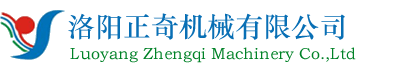 洛陽正奇機(jī)械有限公司官網(wǎng)--水冷電纜、銅電極、感應(yīng)圈、液冷槍線