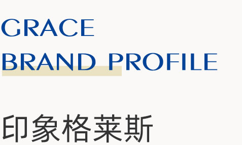 廣東一線品牌瓷磚,瓷磚代理,瓷磚加盟,新中式瓷磚,佛山十大品牌瓷磚,香云紗瓷磚,工程瓷磚廠家,香云紗,瓷磚廠家代理,瓷磚加盟代理,瓷磚品牌加盟,新中式品牌