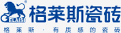 廣東一線品牌瓷磚,瓷磚代理,瓷磚加盟,新中式瓷磚,佛山十大品牌瓷磚,香云紗瓷磚,工程瓷磚廠家,香云紗,瓷磚廠家代理,瓷磚加盟代理,瓷磚品牌加盟,新中式品牌