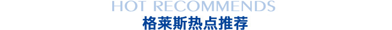 廣東一線品牌瓷磚,瓷磚代理,瓷磚加盟,新中式瓷磚,佛山十大品牌瓷磚,香云紗瓷磚,工程瓷磚廠家,香云紗,瓷磚廠家代理,瓷磚加盟代理,瓷磚品牌加盟,新中式品牌